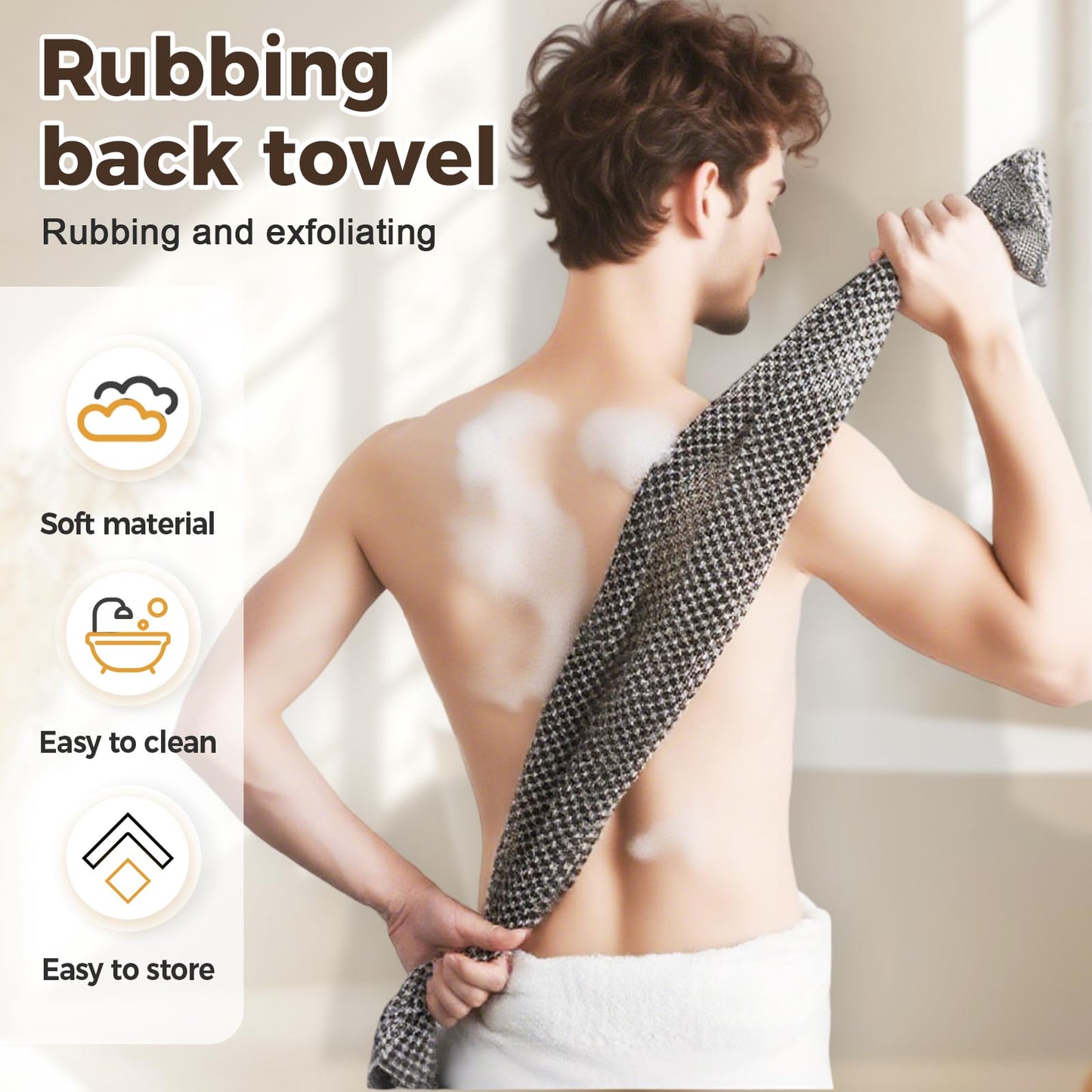 Exfoliating Shower Towel, 2026 New Soft Textured Exfoliating Bath Towel for Home, Rich Foaming Body Washcloth, Soft Foldable Back Scrub Towels, for Cleaning Body Skin (3SET1)