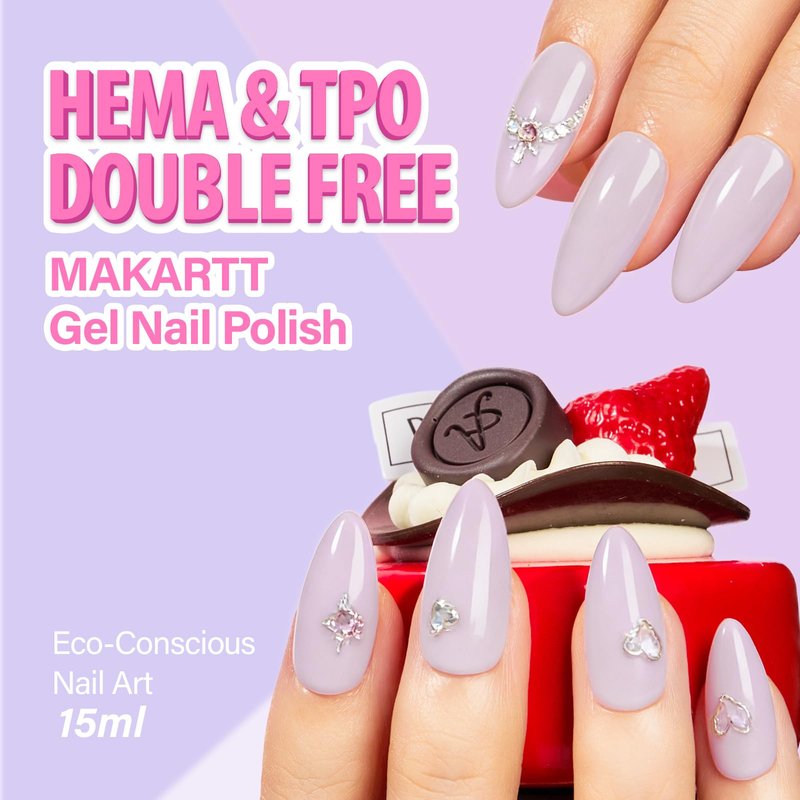 Makartt Lilac Purple Gel Nail Polish: 15ML Hema-Free Pale Violet Nail Polish High Gloss Effect Soak Off UV LED Nail Art Manicure DIY Home Salon Gift for Women