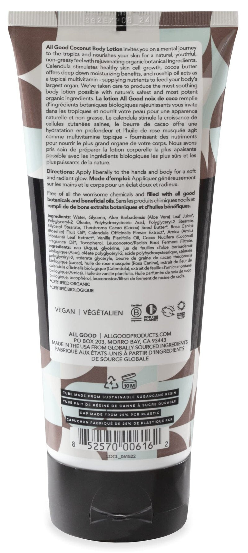 All Good Body Lotion (2-Pack, Coconut)