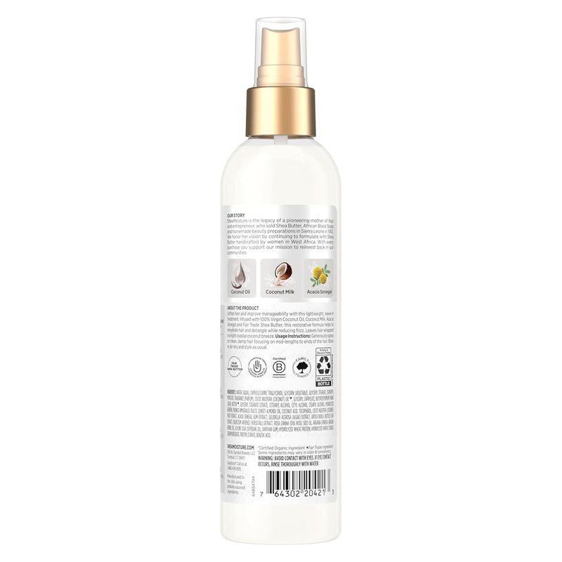 SheaMoisture 100% Virgin Coconut Oil Leave-In Treatment - Nourishing Hydration | 8 Ounce
