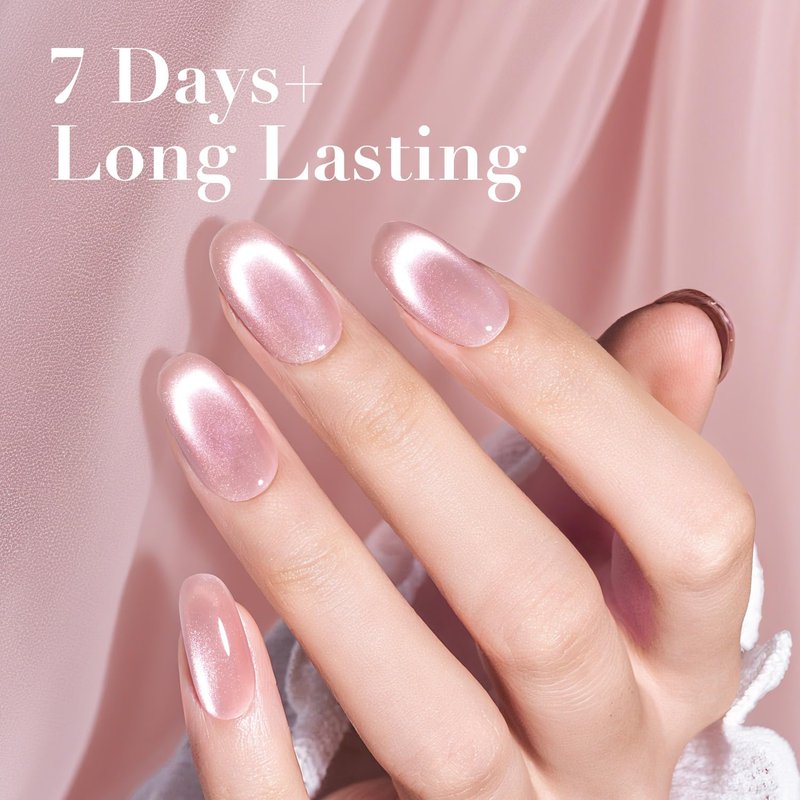 AZUREBEAUTY Cat Eye Nail Polish - Quick Dry Nude Glitter for Salon-Quality Shine | Perfect Gift for Women