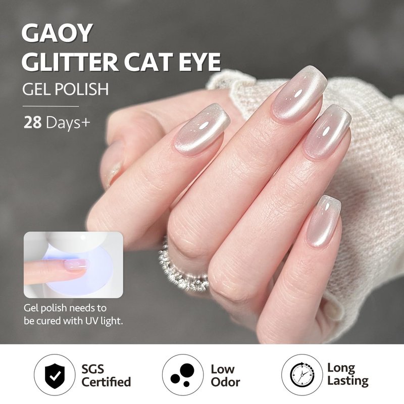 GAOY Cat Eye Gel Nail Polish - 16ml Glitter Holographic UV Gel with Magnet | Reflective Silvery Moonlight