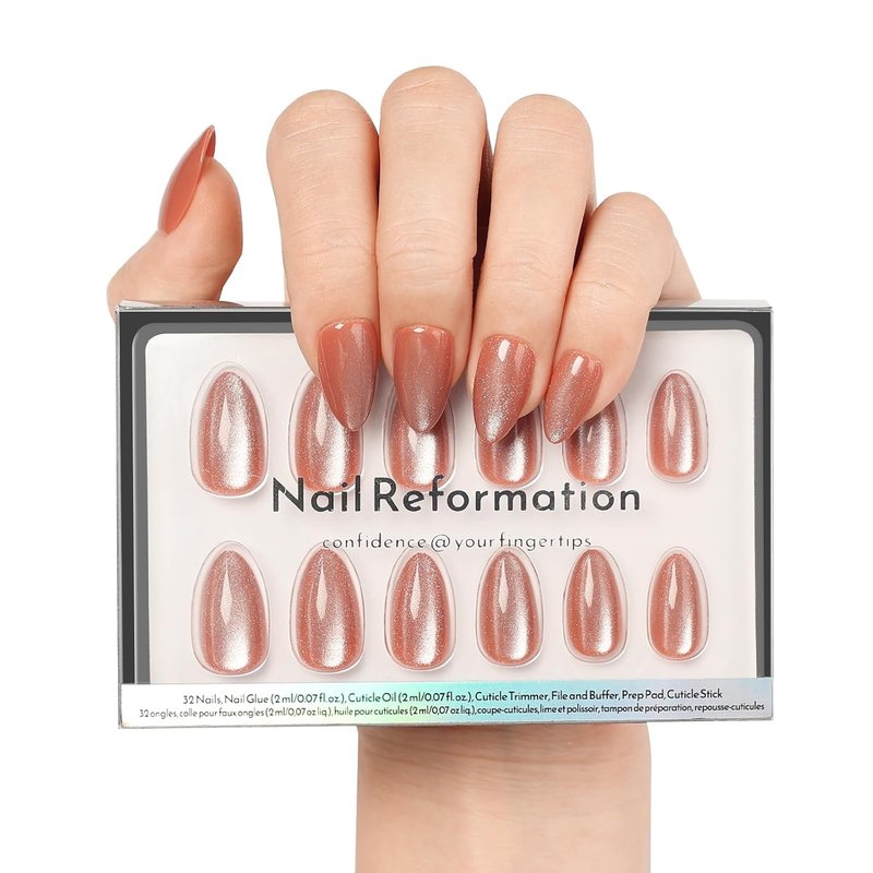 Press On Nails - Amber Gold Short Almond Cat Eye Velvet Finish | 16 Sizes, Reusable Opaque Stick On Nail Kit with Glue for Women