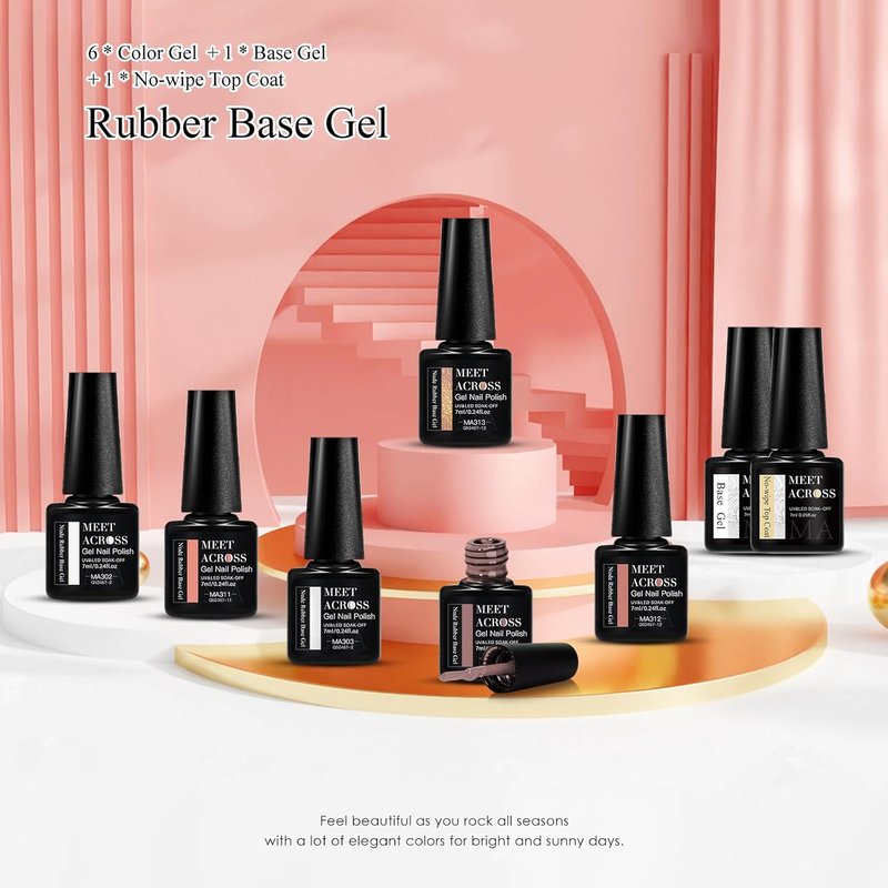 Nail Builder Gel Set - 8Pcs Nude Pink & Brown Rubber Base Polish | Long-Lasting Soak Off Strengthener