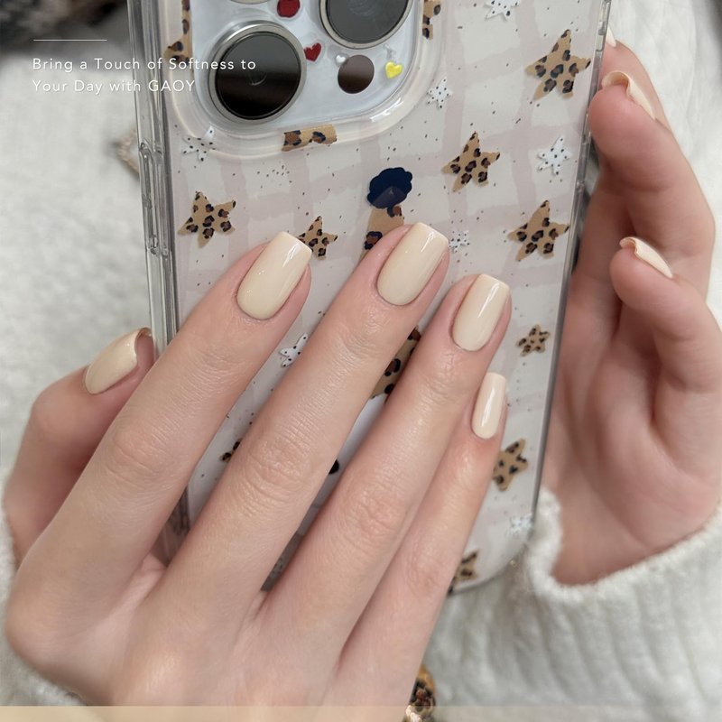 GAOY Gel Nail Polish - Soak Off UV Light Cure for DIY Manicure | 16ml Beige 2046