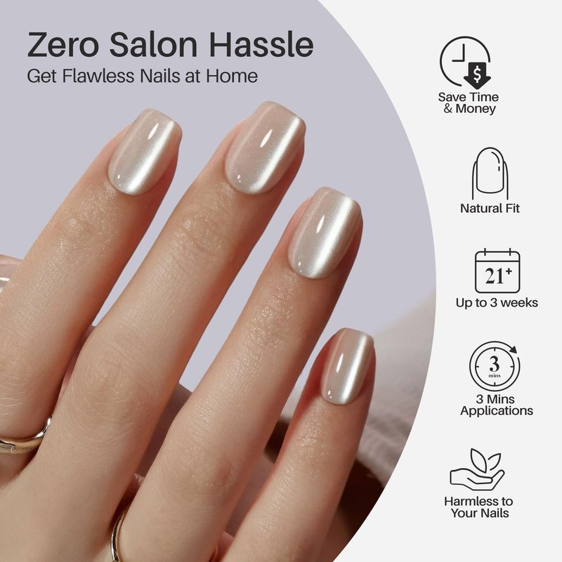 Cat Eye Nude Press on Nails Square - SHANGMENG Soft Gel Press on Nails Short for Women Gift, Fit Perfectly & Natural Stick on Nails with Glue in 16 Sizes - 32 Reusable Fake Nails, Light Nude