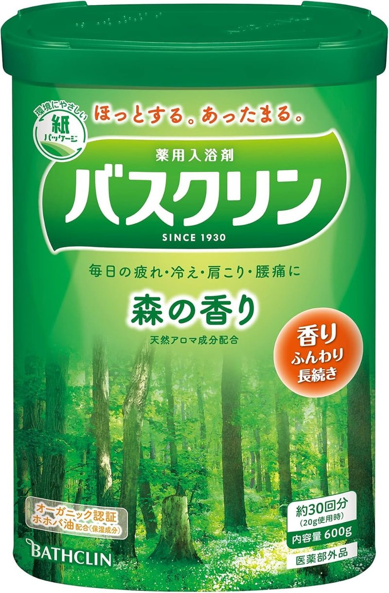 Hot Spring Onsen Bath Powder Forest Scent 21.16oz(600g)