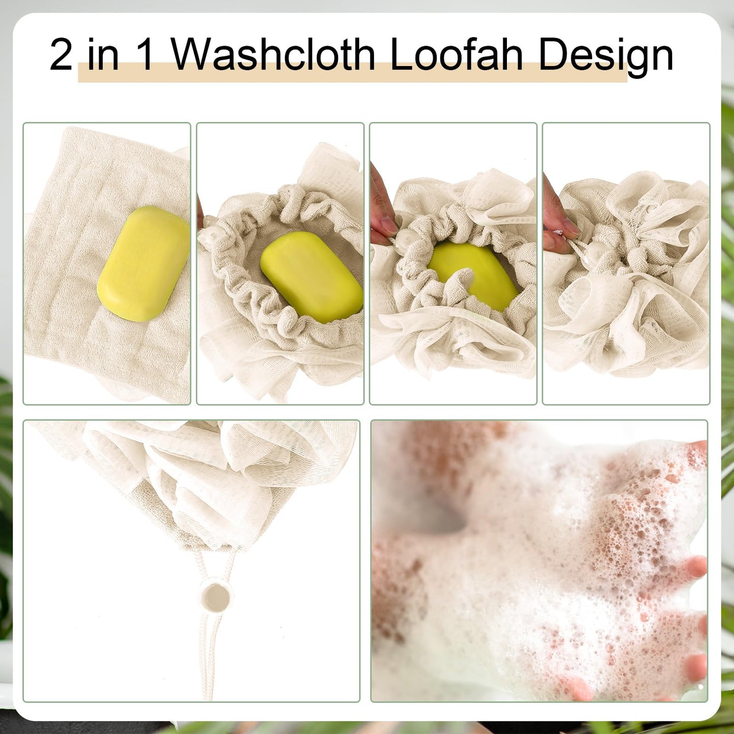 Swiffen 1 Pcs Washcloth Loofah Combo, 2 in 1 Bath Loofah Sponge with Drawstring, Exfoliation Mesh Shower Puff Ball for Body Wash Cleansing and Smooth Skin (Beige)