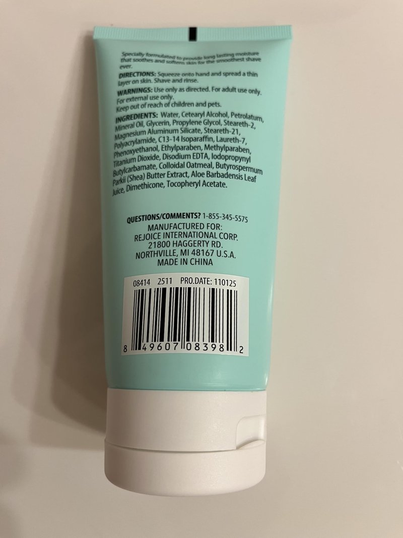 Spa Luxury Sensitive Shave Cream with Colloidal Oatmeal and Shea Butter, Advanced Moisturizing Formula, 6 fl oz