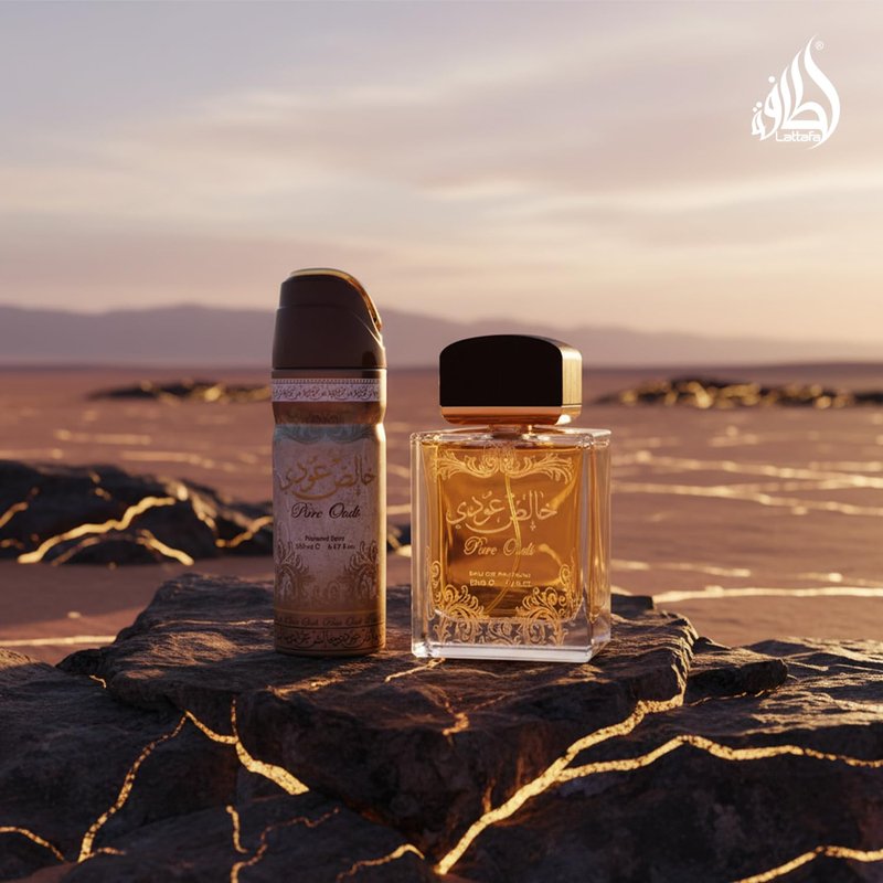 Lattafa Perfumes Pure Oudi 2-Piece Set - Unisex Eau de Parfum Spray (3.4 Oz) & Body Spray (1.7 Oz)