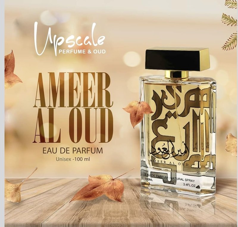 ALMAS Eastern Luxury Ameer Al-Oud Gold Eau de Parfum, 3.4 Fl Oz, mens, Oriental Oud Fragrance, Long Lasting