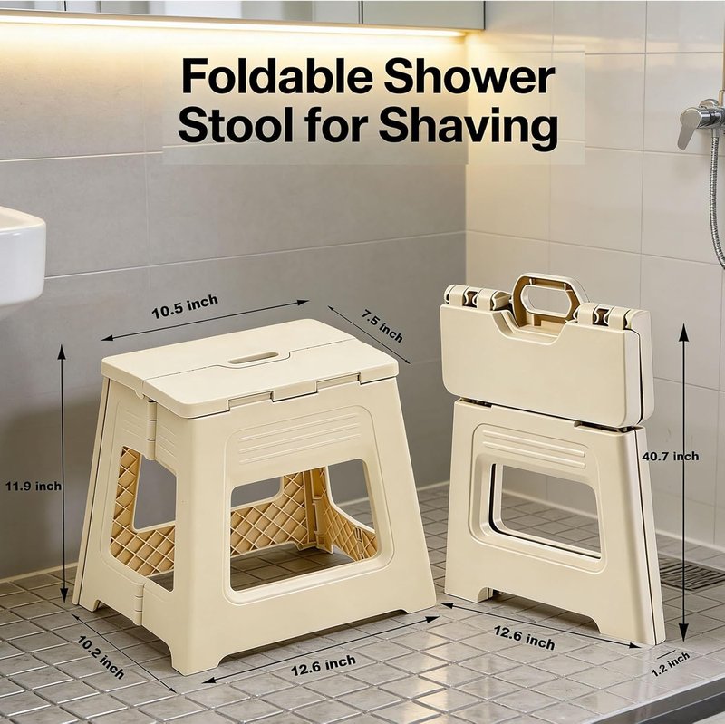 Foldable Shower Stool - Anti-Slip Foot Rest for Shaving Legs | 11.9" Height, Compact Design for Travel & Bathroom