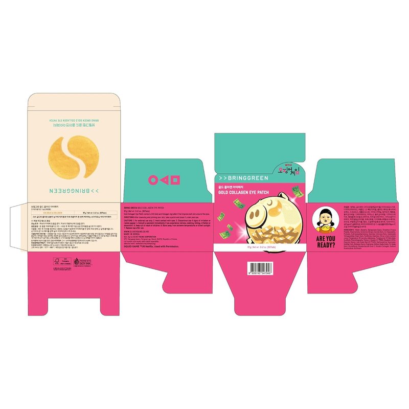 Gold Collagen Eye Patches - Hydrating Firming Under Eye Mask for Dark Circles & Puffiness | 60 Count