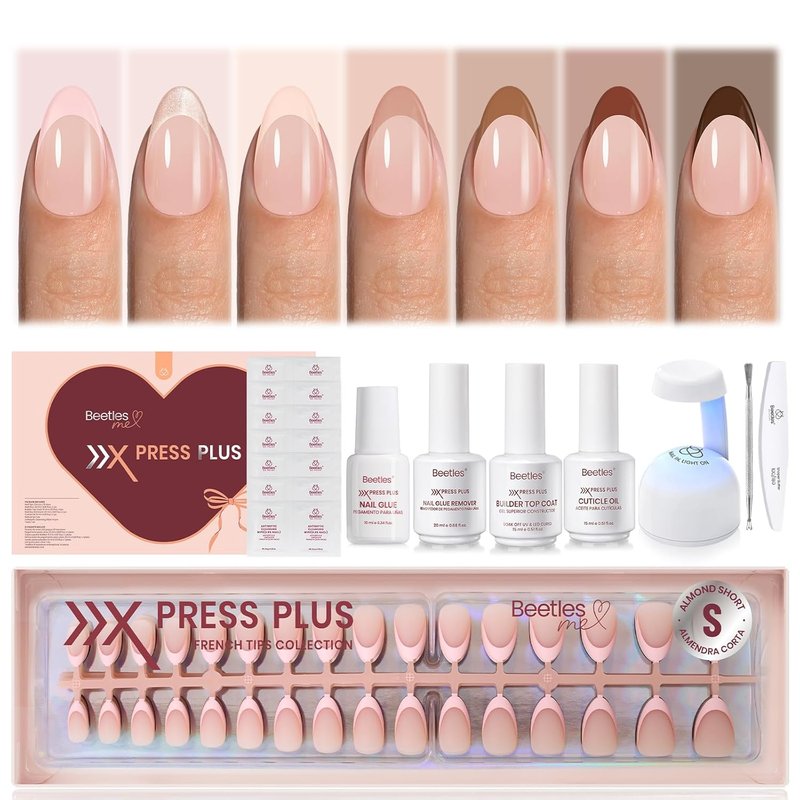 Beetles Press On Nails Kit - Cocoa Mousse French Tips | 224 Pcs, 7 Colors, Short Almond Design with Glue & Lamp