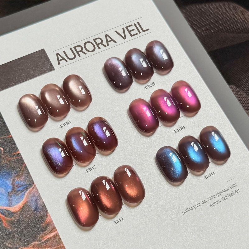 GAOY Brown Chameleon Cat Eye Gel Nail Polish Kit with Magnet, 6 Colors Glitter Holographic Nail Polish Set, UV Cure Gel for DIY Manicure at Home