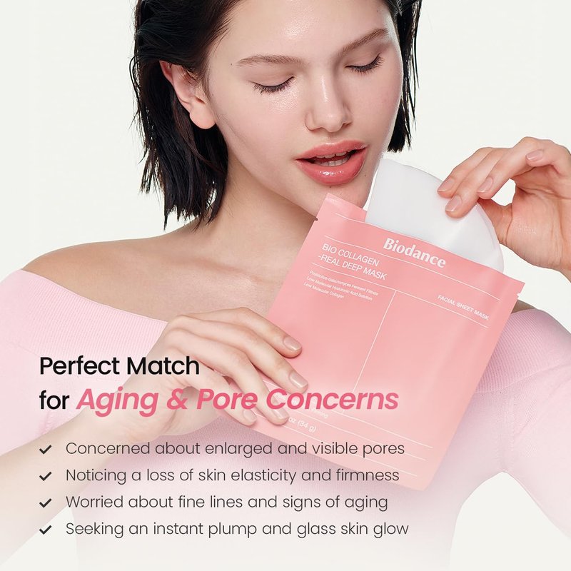 BIODANCE Bio-Collagen Real Deep Mask, Hydrating Overnight Hydrogel Face Mask, Pore Minimizing, Plumping, Elasticity Improvement, Korean Skin Care, Mothers Day Gifts | 1.19oz(34g) x 16ea