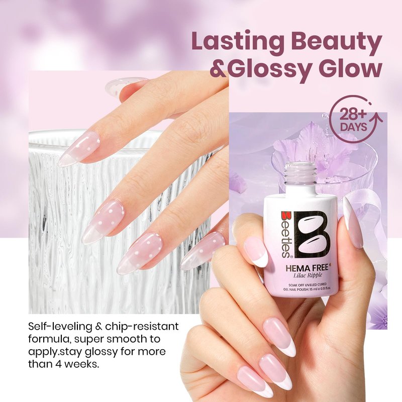 Beetles Lilac Ripple Nude Pink Gel Polish - 15ML Full Size Neutral Jelly Nude Pink Nail Polish Base Color Nail Concealer Sheer Translucent Effect Soak Off UV LED French Nail Art DIY Manicure Gifts