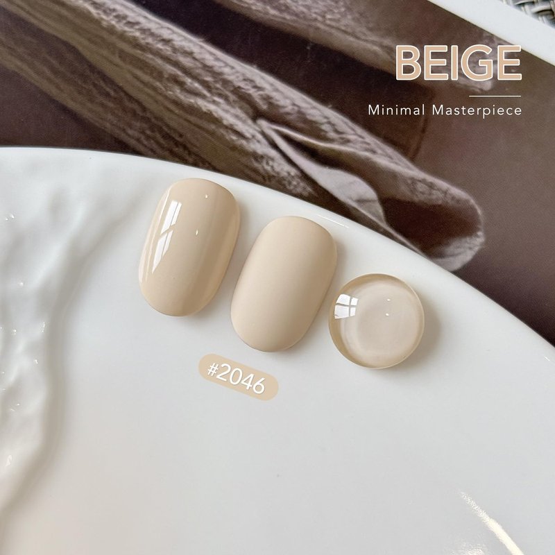 GAOY Gel Nail Polish - Soak Off UV Light Cure for DIY Manicure | 16ml Beige 2046