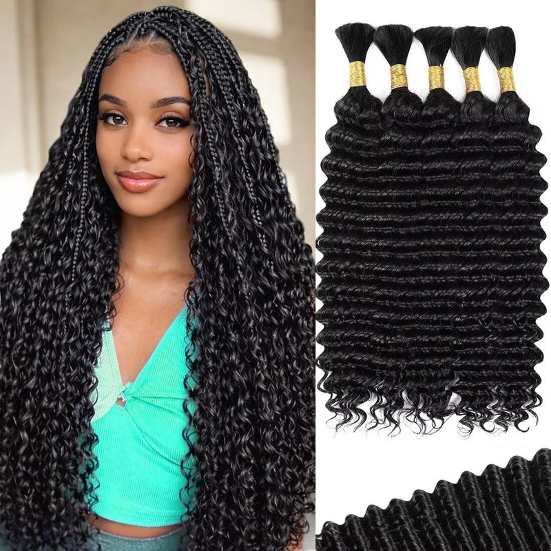 Boho Curly Braiding Hair 14 Inch 160g (5pcs) – 100% Virgin Brazilian Human Hair for Braids, Pre-Washed Deep Wave Bulk Extensions for Knotless & Bohemian Styles – Soft, No Shedding, Tangle Free