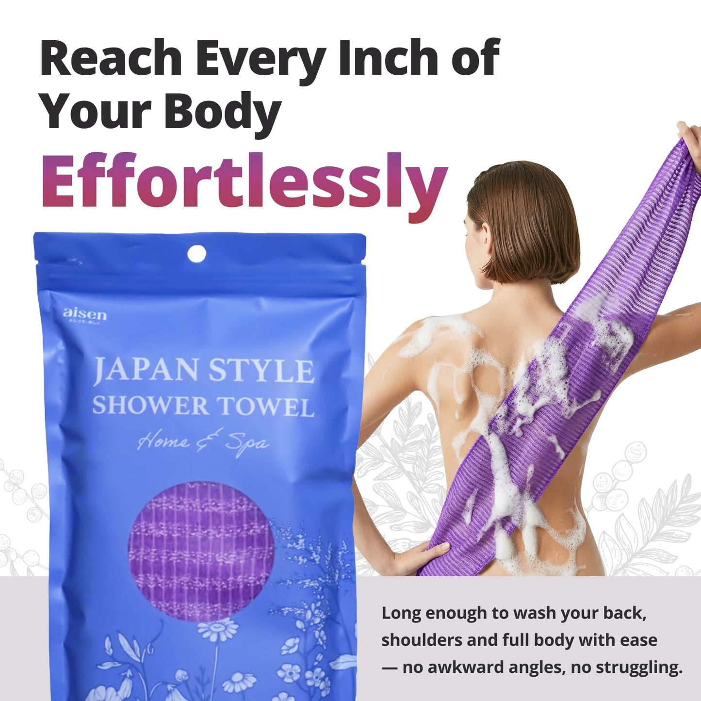 aisen Japan - Gentle Exfoliating Shower Towel, Ultra-Soft Japanese Nylon Body Scrubber, Long 47" Back Towel, Quick-Dry, Colorfast & Odor-Resistant, Made in Japan | Home & Spa (Purple)