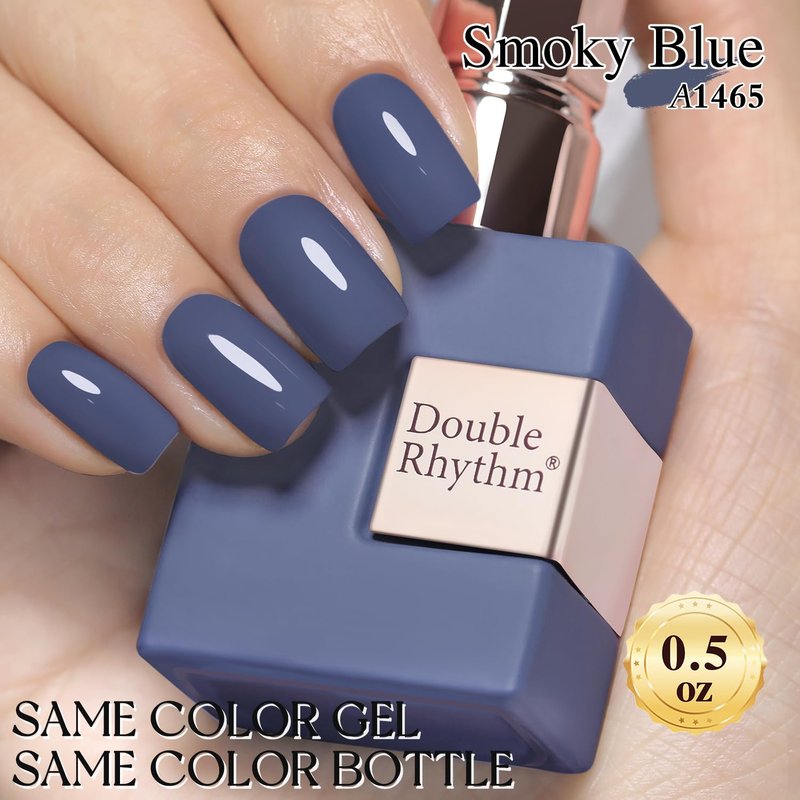 Gel Nail Polish - Double Rhythm 15ML Deep Blue Gray | Soak Off for DIY Manicure at Home