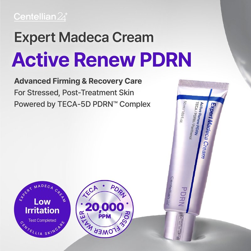 CENTELLIAN 24 Expert Madeca Cream Active Renew PDRN (Firming Cream, 1.69 fl oz) – Elasticity, Soothing & Hydrating Face Moisturizer with TECA-PDRN, Hyaluronic Acid & Glutathione, Korean Skin Care