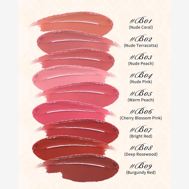 Flower Knows Swan Ballet Shine Lipstick,Hydrating Solid Lip Gloss,Moisturizing Red Tinted Lip Balm-Long Lasting Lip Gloss in Balm for Girls&Women(B09 Midsummer Night)