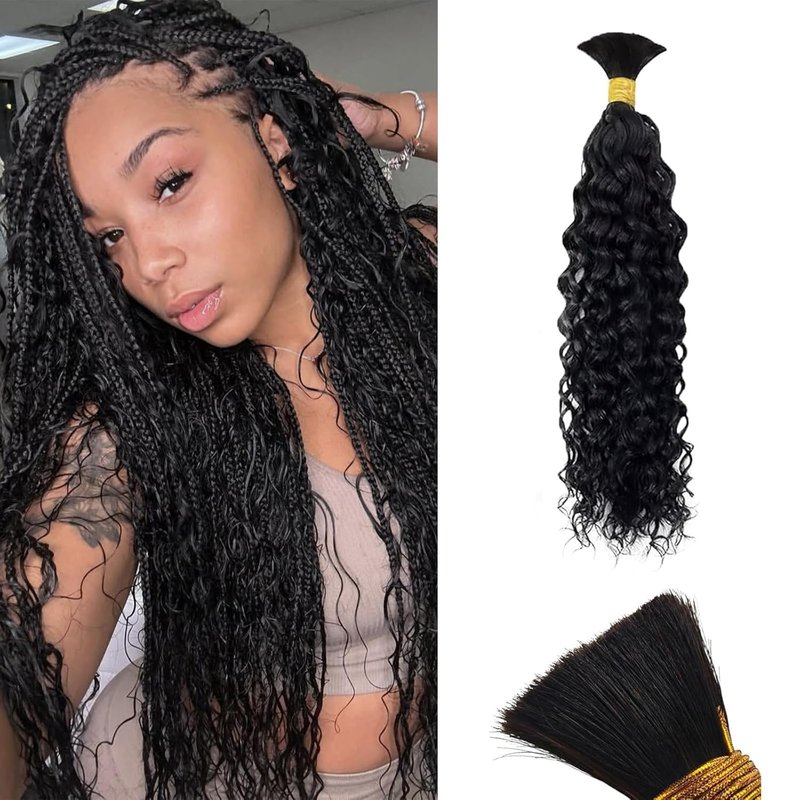 100% Brazilian Virgin Remy Human Hair - 18 Inch Curly Braiding Bundle | Soft Silky Natural Color