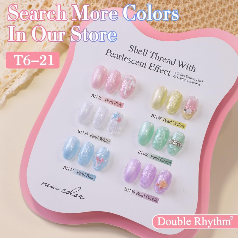 Double Rhythm 15ML Gel Nail Polish Pure Sheer Same Color Same Bottle Soak Off Gel Polish Art Manicure Salon DIY at Home for Women (Pearl White-B1139)