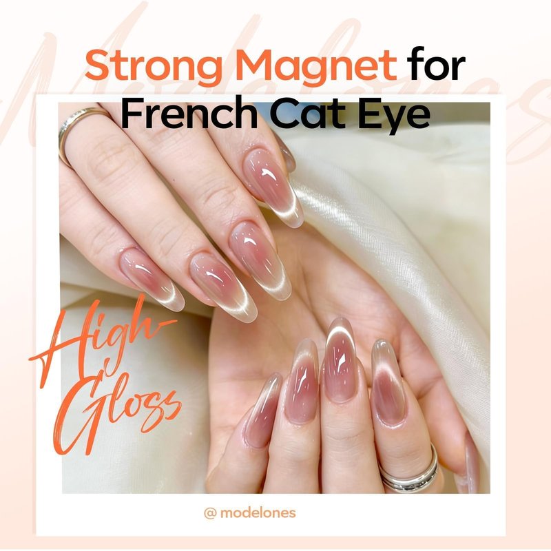 modelones Cat Eye Magnet Set for Nails, Heart Cat-Eye Scissor-Shaped Magnets Tool, 2 IN One Cylinder Cat Eye Magnet with Ball Magnets, French & Black Hole Nail Magnet Guides for Cat-Eye Nail Effect