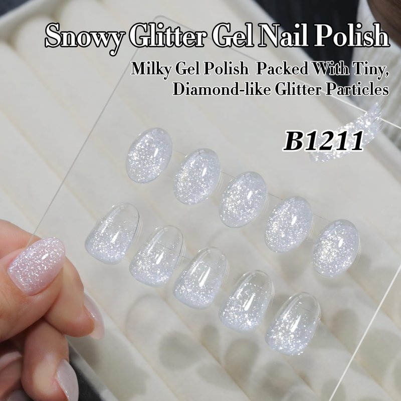 Double Rhythm 15ML Glitter Gel Polish Shimmer Reflective Holographic Color Magnetic for Nail Art Salon DIY at Home (Snow Glitter-B1211)