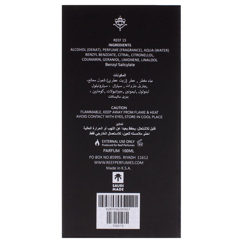 Reef No-15 Eau de Parfum for Men 100 ml