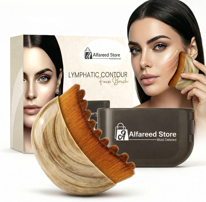 New Upgraded Lymphatic Contour Face Brush for Lymphatic Drainage | Ergonomic Facial Massager for Face Sculpting & Double Chin Reduction | Soft Bristles Dry Brushing Skincare Tool | Gua Sha Alternative
