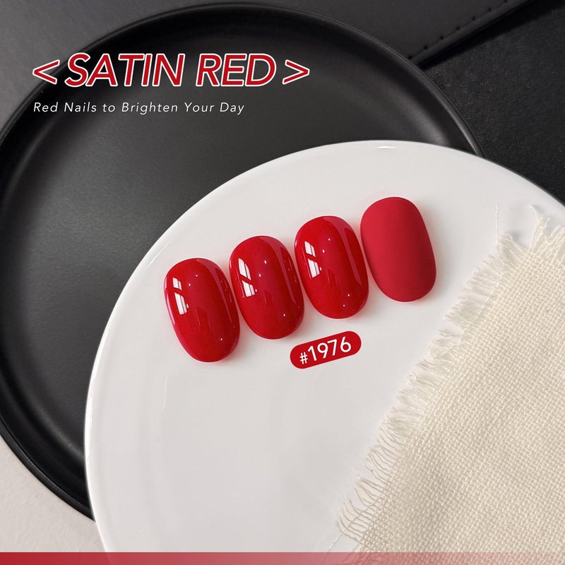 GAOY Red Gel Nail Polish, 16ml Soak Off Gel Polish, UV Light Cure for Nail Art DIY Manicure at Home, 1976 Satin Red