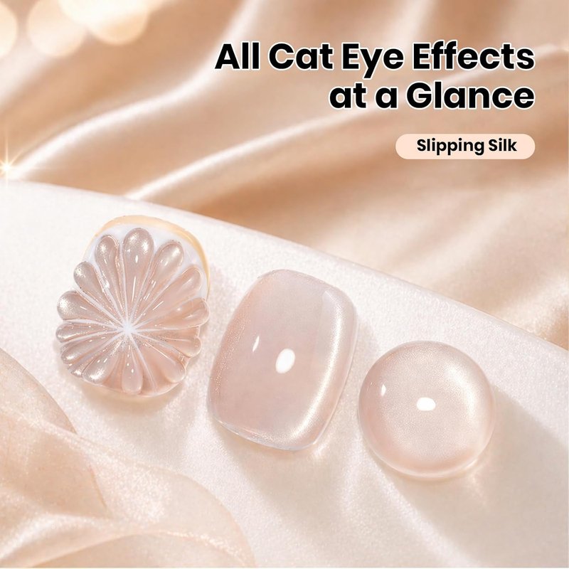 Beetles Nude Cat Eye Gel Nail Polish - 15ML Magnetic Shimmer for Elegant Summer Manicures | Soak Off UV Formula