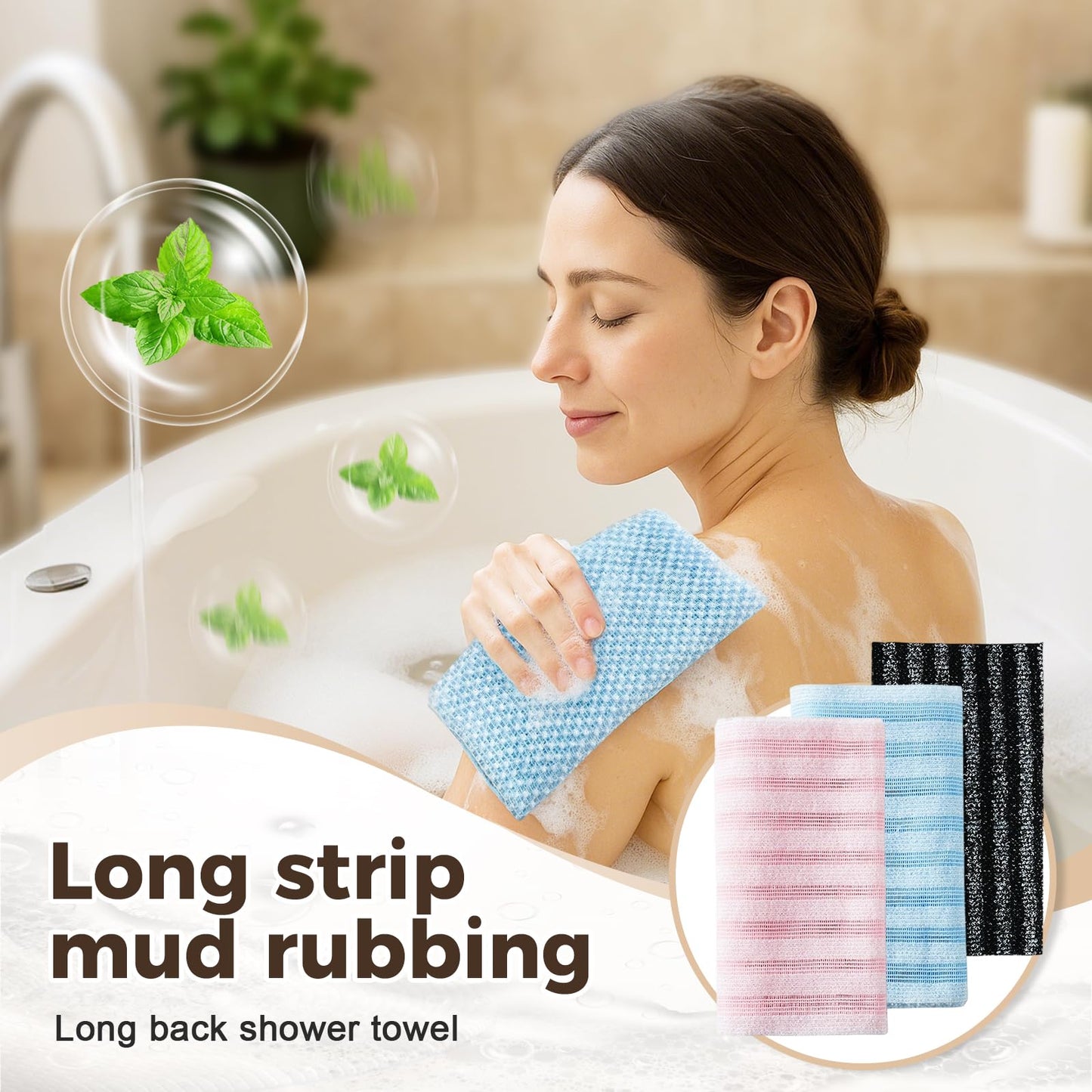 Exfoliating Shower Towel, 2026 New Soft Textured Exfoliating Bath Towel for Home, Rich Foaming Body Washcloth, Soft Foldable Back Scrub Towels, for Cleaning Body Skin (3SET1)
