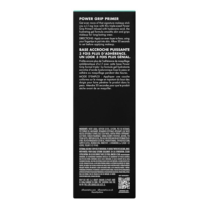 e.l.f. Power Grip Primer - Hydrating Gel-Based Face Primer for Smoother Skin & Makeup Grip | 2.5 oz