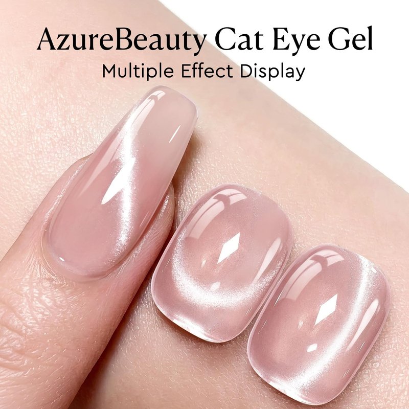 AZUREBEAUTY Pink Cat Eye Gel Nail Polish 18ML – Nude Magnetic Holographic Shimmer, Translucent Jelly Reflective Gel, Soak-Off UV/LED Nail Polish for Nail Art DIY & Salon