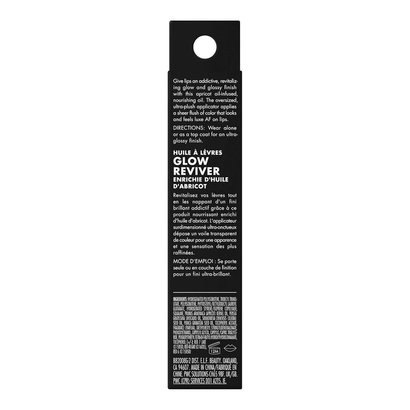 e.l.f. Glow Reviver Lip Oil - Nourishing Tinted Formula for High-Shine Finish | Vegan & Cruelty-Free, Red Delicious
