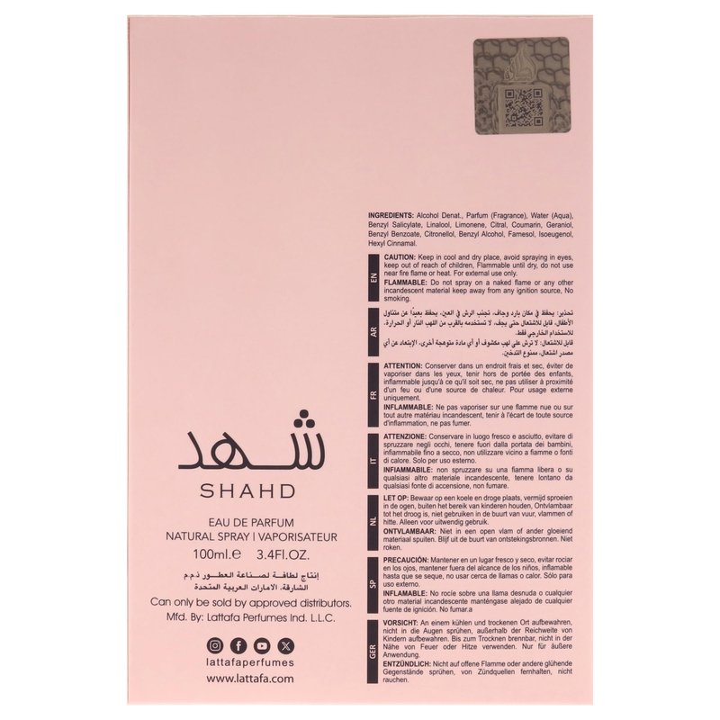 Lattafa Perfumes Shahd for Unisex Eau de Parfum Spray, 3.4 Ounce