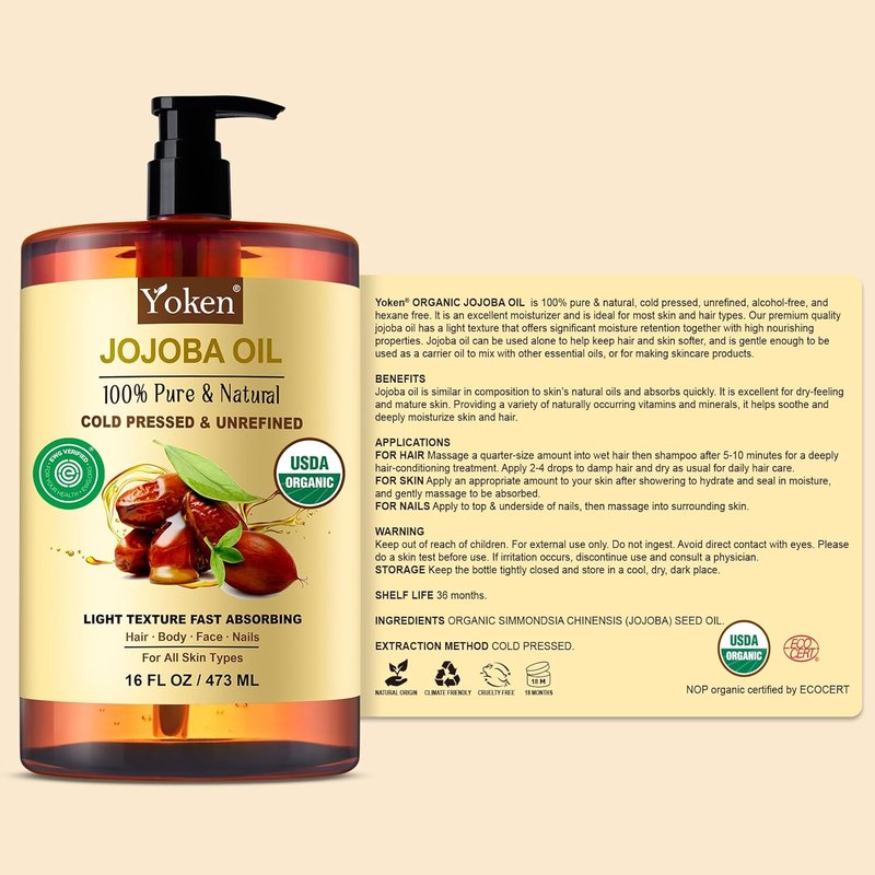 Organic Jojoba Oil - 100% Natural Cold Pressed Moisturizer | 16 fl oz for Hair, Skin & Face