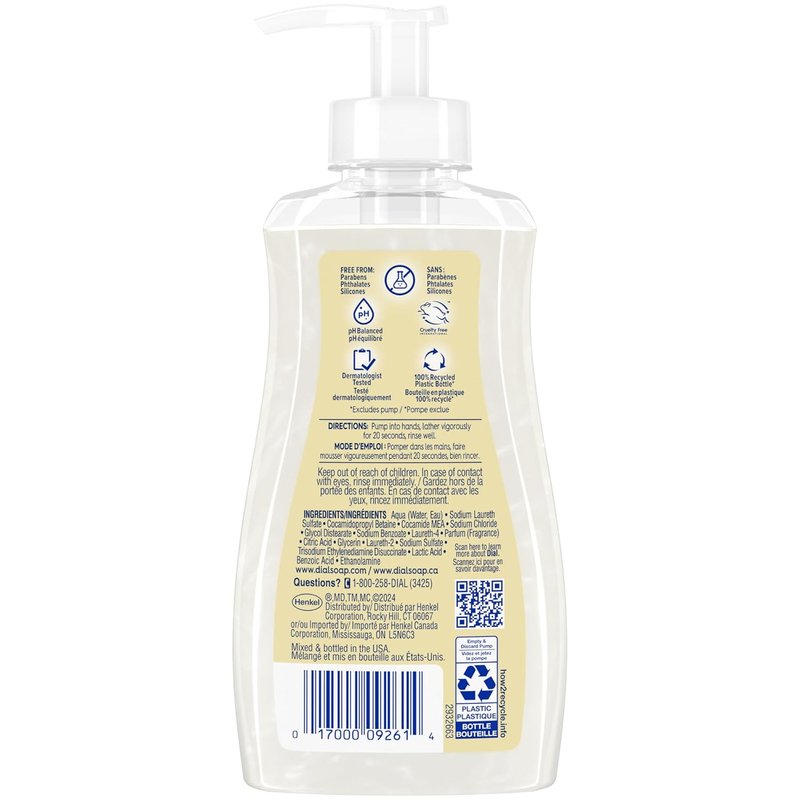 Dial Liquid Hand Soap - Vanilla Honey Scent, Moisturizing Formula | 7.5 fl oz, Pack of 12