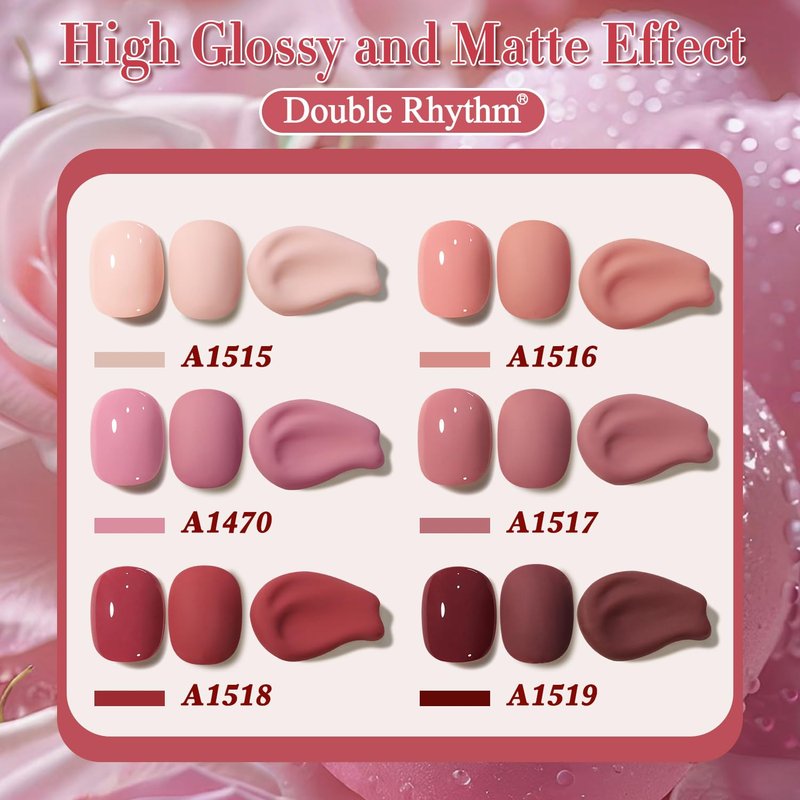 Double Rhythm Gel Polish Set - 6 Pcs 15 ML Soak Off Nail Art Kit for DIY Manicure | Burgundy, Nude, Pink, Purple, Beige