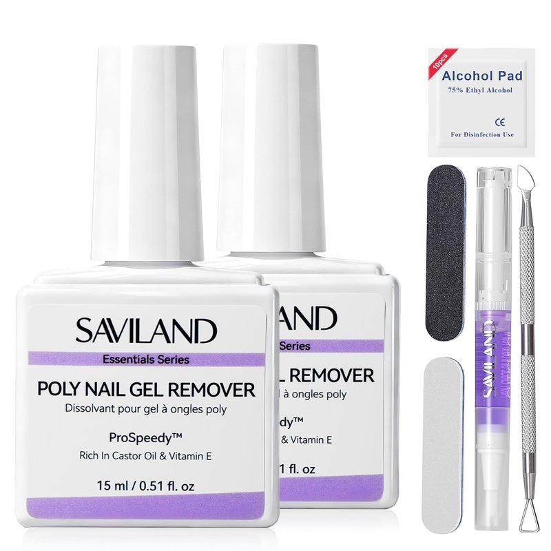 SAVILAND Poly Gel Nail Remover Kit - 2PCS Fast & Gentle Gel Remover with Cuticle Oil Pen & Scraper