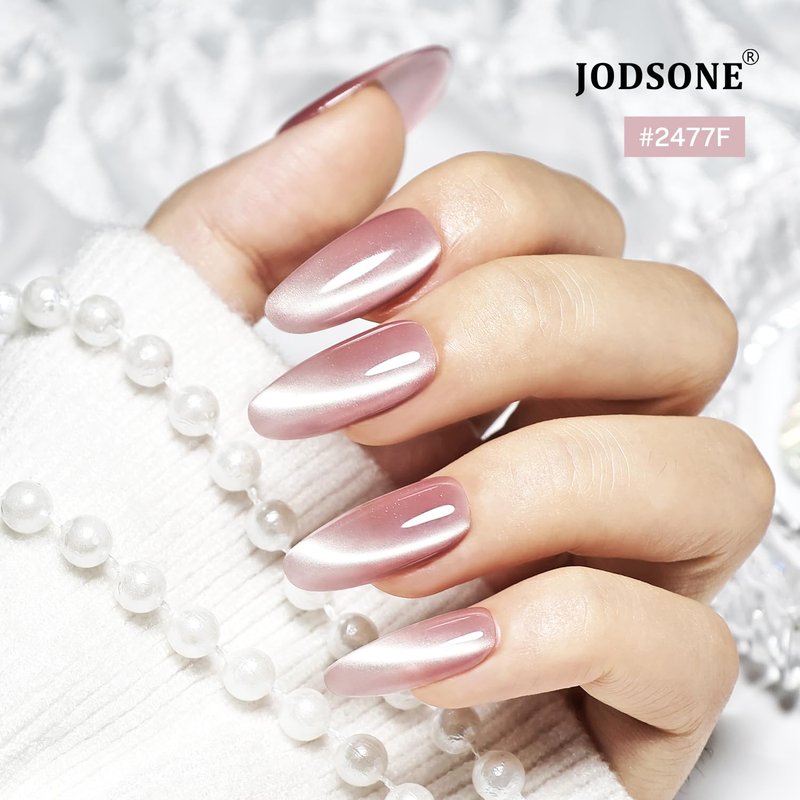 Cat Eye Gel Nail Polish Set - 6 Colors Pink & Brown Holographic Glitter | At-Home Salon Gift for Girls