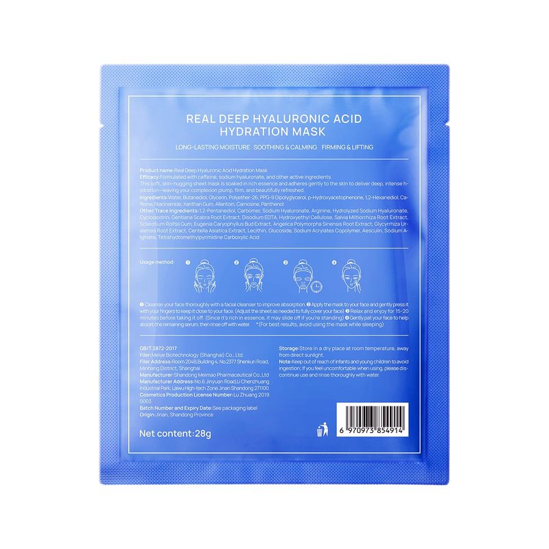 PROF.LING Real Deep Hyaluronic Acid Face Mask, Deep Hydrating & Moisturizing Sheet Mask for Dry, Dehydrated & Sensitive Skin, Intensive Moisture Care, Korean Skincare, 28g x 5 ea