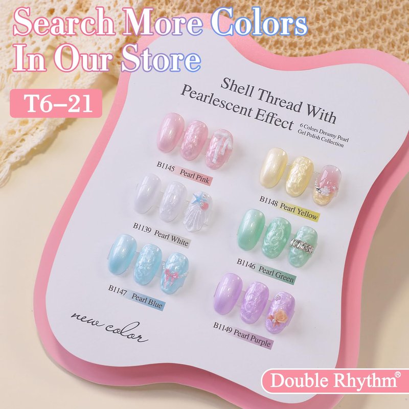 Double Rhythm 15ML Gel Nail Polish Pure Sheer Same Color Same Bottle Soak Off Gel Polish Art Manicure Salon DIY at Home for Women (Pearl Yellow-B1148)