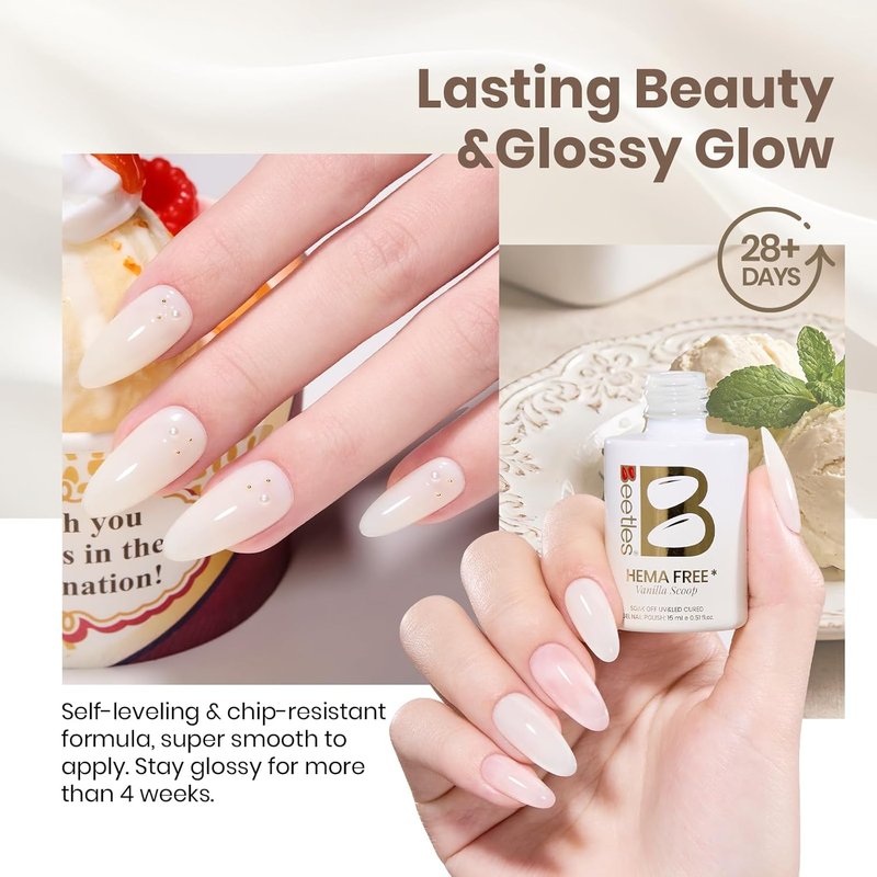 Beetles Vanilla Scoop Gel Nail Polish - Milky White 15ML | Neutral Jelly Base Color for DIY Manicure