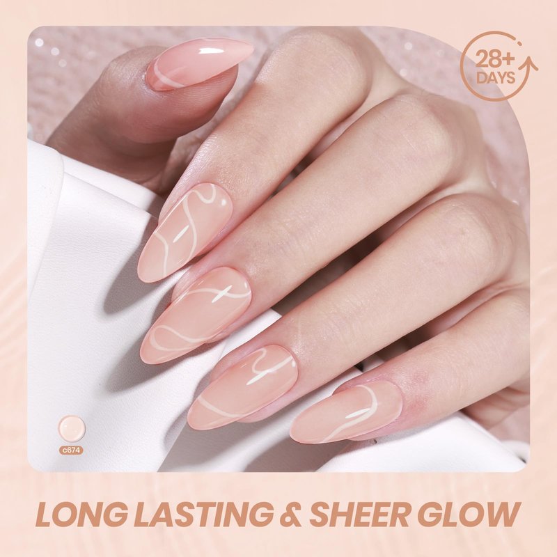 Beetles Nude Gel Nail Polish - 15ML Neutral Nude Pink Jelly Gel Polish Nail Concealer Sheer Translucence Effect Soak Off Uv LED Cashmere Nude French Nail Art Manicure Gift for Women