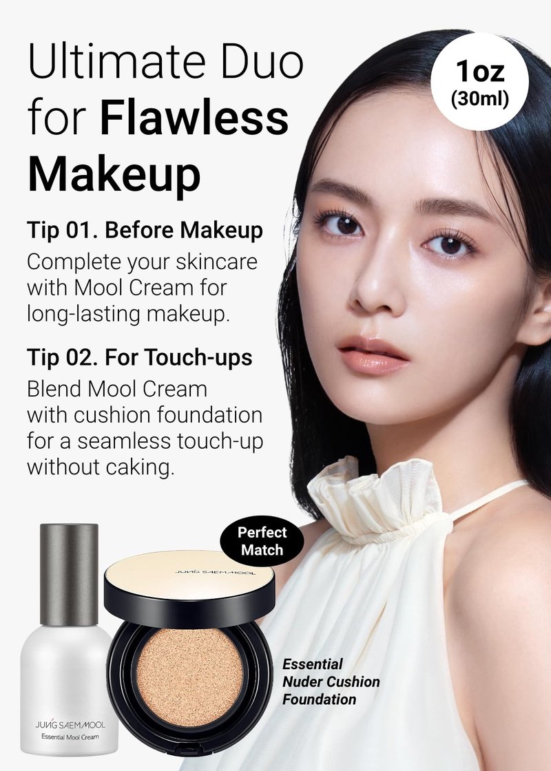 JUNG SAEM MOOL Essential Mool Cream | Hydrating Primer for a Long-Lasting Foundation Makeup, Glow Finish, Centella and Panthenol for Glass Skin Korean Skincare (Original, 1 Fl Oz)